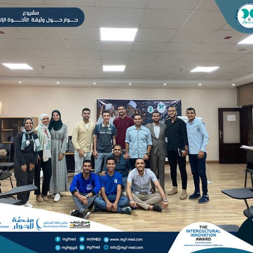 54255391775_d789d7c7e3_z